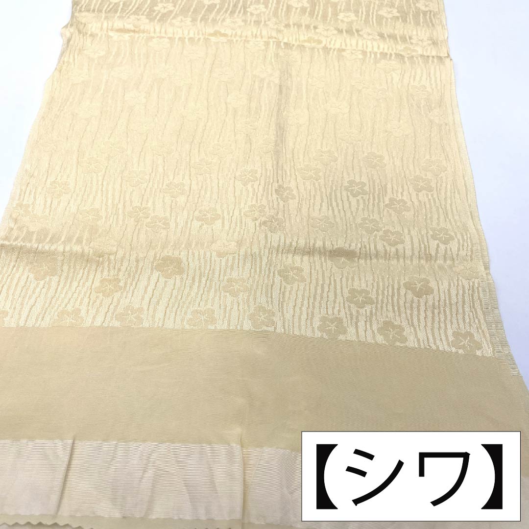 Obiage Silk S Rank Casual Light Egg Color, Wavy Stripes, Small Plum, Length approx. 165cm, Width approx. 28cm, Yellow family, 1136004442923