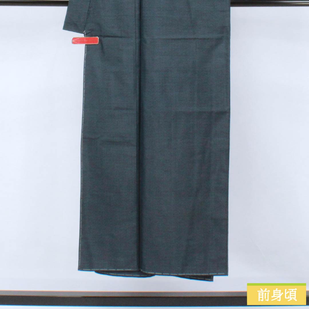 男物 正絹 Sランク 身丈146.5cm 裄丈69cm 相済茶色（あいすみちゃいろ） 大島紬 100亀甲 しつけ糸付き 袷 紺系 1119001402418