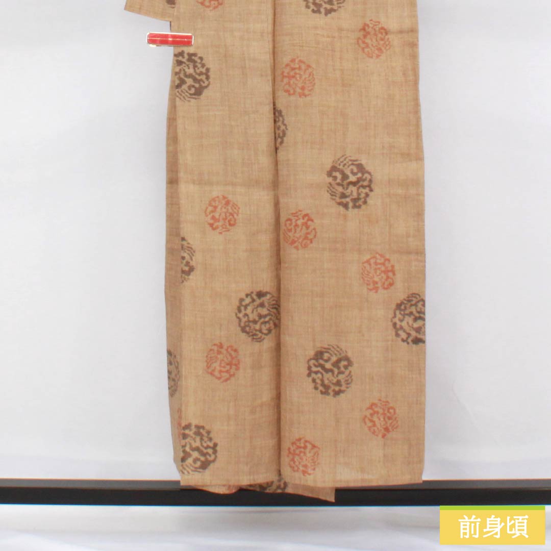 夏物 麻 紬 身丈151.5cm 裄丈63.5cm 胡桃色（くるみいろ） 抽象模様 横双絣 紗 Sランク 茶系 1132002692214