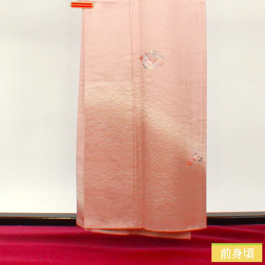 訪問着 正絹 袷 身丈158.5cm 裄丈64.5cm 今様色（いまよういろ） 付下げ 京友禅 刺繍 一つ紋 沢瀉 Aランク ピンク系 1112004633313