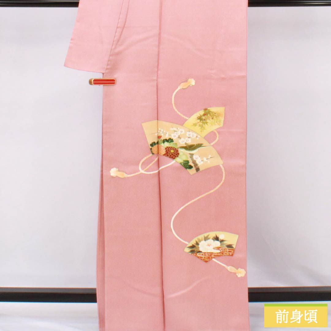 Visiting Kimono, Pure Silk, S-Rank, Lined, Length 164cm, Sleeve Length 62.5cm, Single-Layer Plum Blossom-Colored Kimono, Kyoto Yuzen, Tsukesage, Auspicious Design, with Basting Thread, Pink, Product Number: 1112006552413