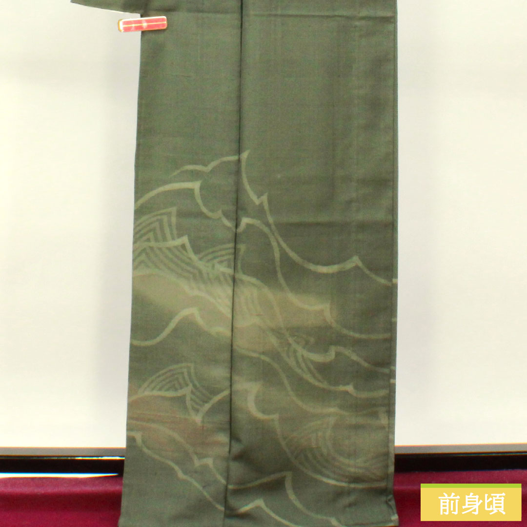 訪問着 正絹 単衣 身丈168.5cm 裄丈66.5cm 鈍色（にびいろ） 紬地 抽象模様 Sランク 緑系 1112004212519