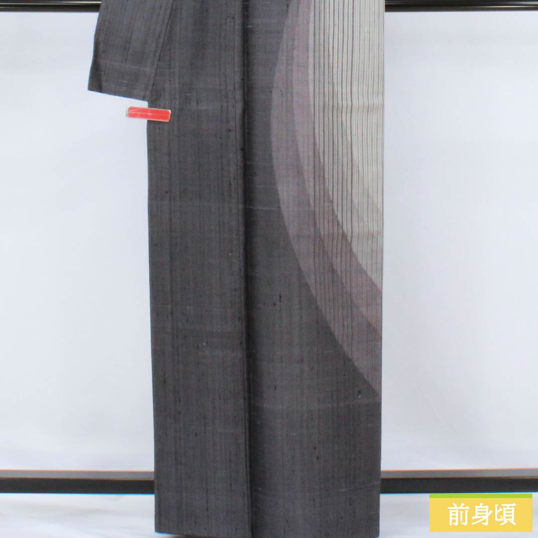 Visiting Kimono, Pure Silk, Grade A, Lined, Length 164.5cm, Sleeve Length 64cm, Dark Blue, Tsumugi Fabric, Striped, Gray, Product Number: 1112006643422