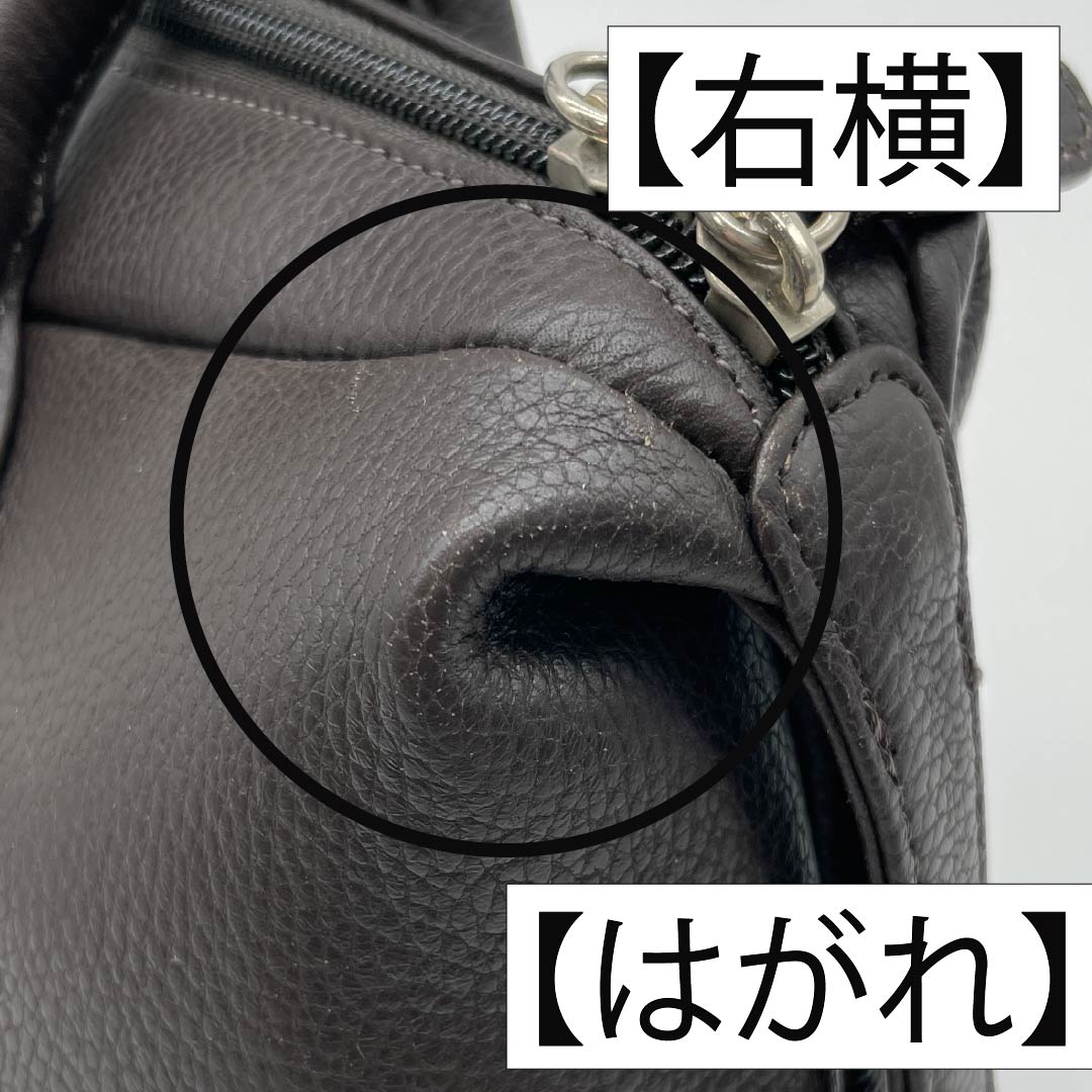 （新古品） 洋装バッグ 牛革 Aランク 新古品 牛革 横長 茶系 119700005314