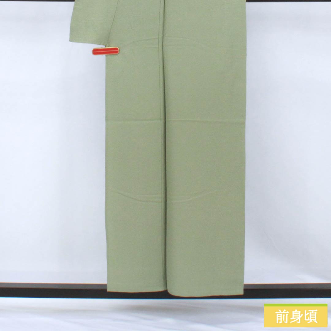 色無地 正絹 Bランク 身丈154cm 裄丈65cm 裏葉色（うらはいろ） 単衣 緑系 1114002374219
