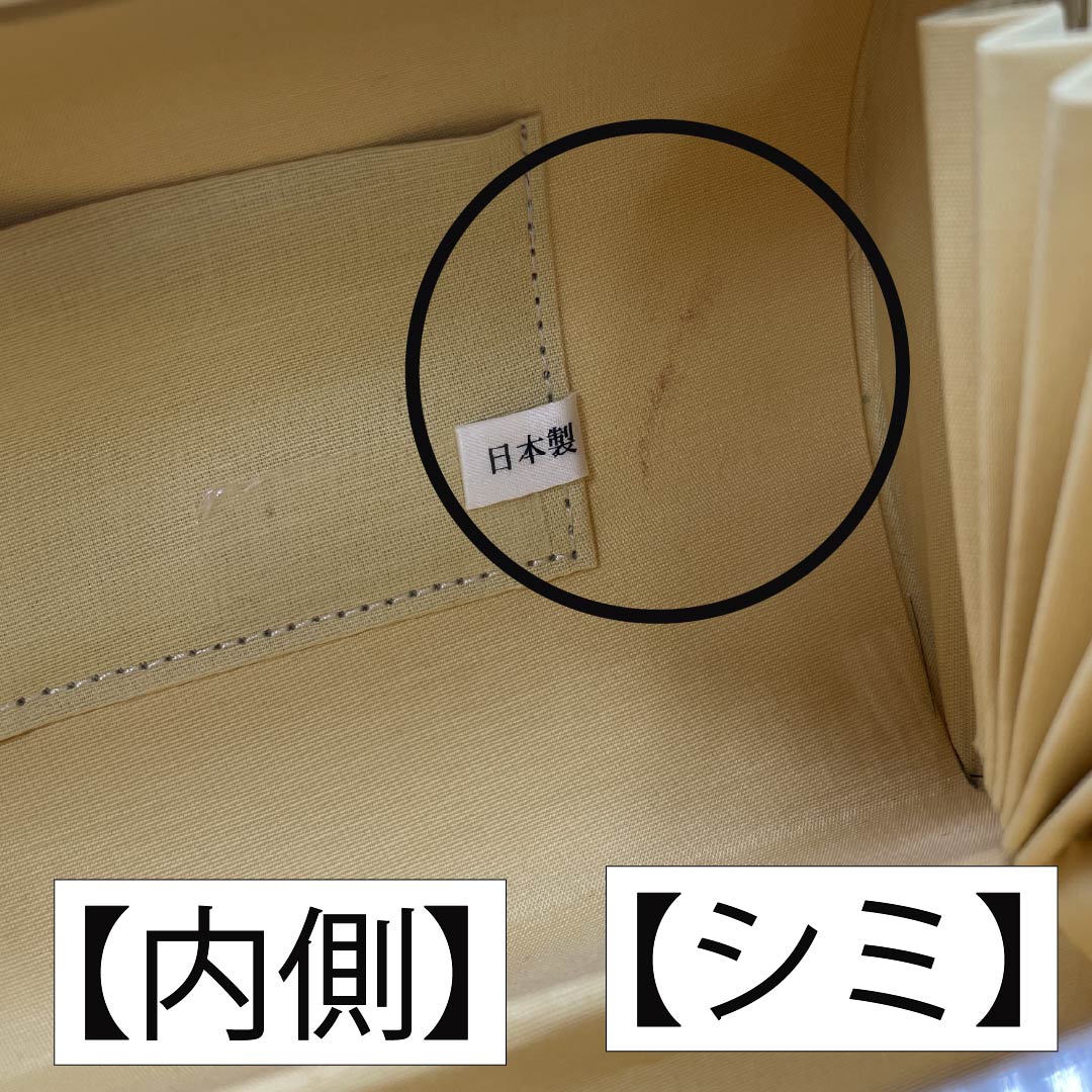 和装バック フォーマル 銀色（ぎんいろ） 振袖用 桜 古典柄 銀系 Sランク 113900041222