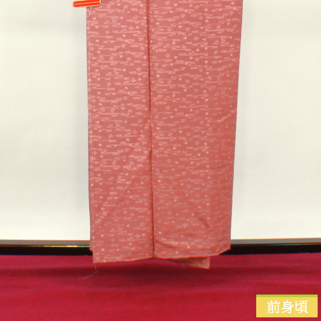 Small pattern, pure silk, length 156cm, sleeve length 63.5cm, lined, red obi (taikoshoku), Living National Treasure Nanbu Yoshimatsu, running water, Ise katagami, S rank, pink, 1115004112313