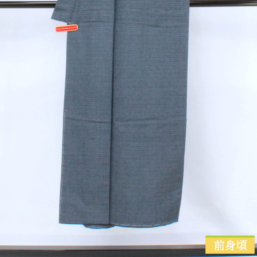 Men's pure silk S-rank kimono, length 144.5cm, sleeve length 71cm, tin-colored (shakujo-iro) pongee with basting thread, lined, gray-based. Product code: 1119001052422