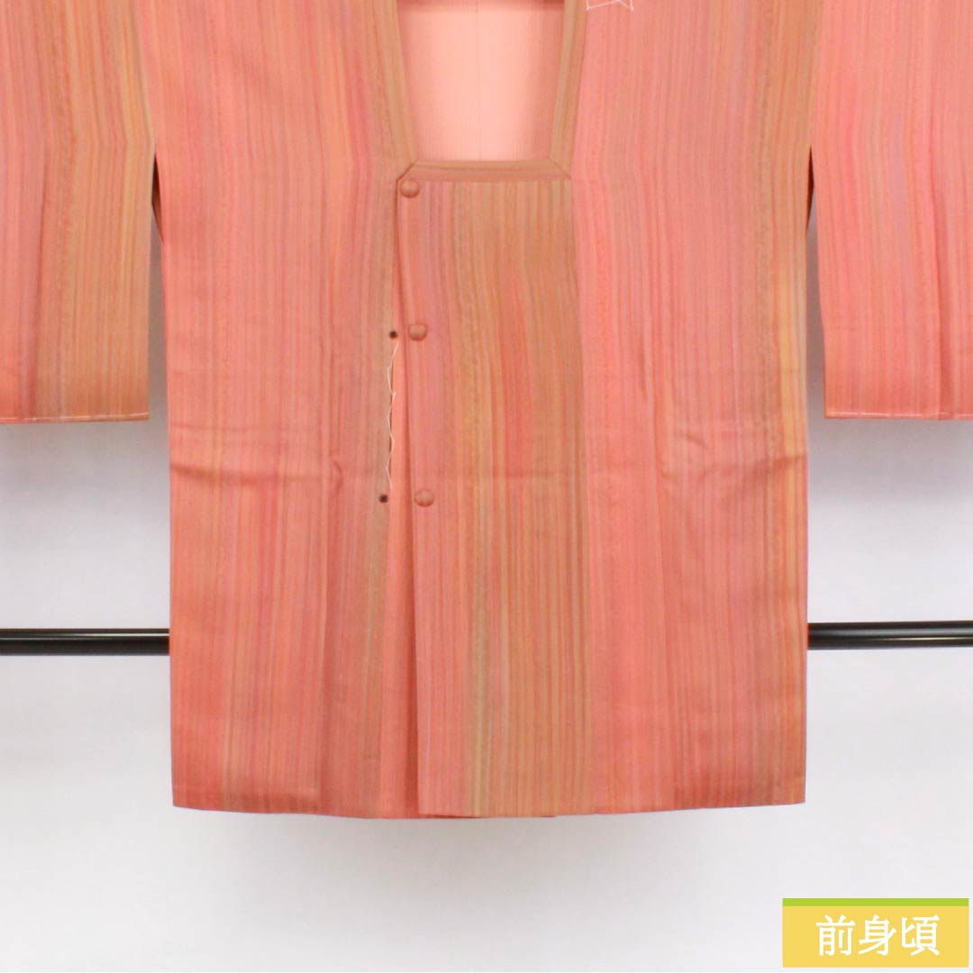Michiyuki Coat, Pure Silk, S-Rank, Length 84cm, Sleeve Length 64cm, Coral-Colored Stripes, Iwaasa Ko Exhibition, Artist's Work, Lined, Pink, Item Number 1117001252913