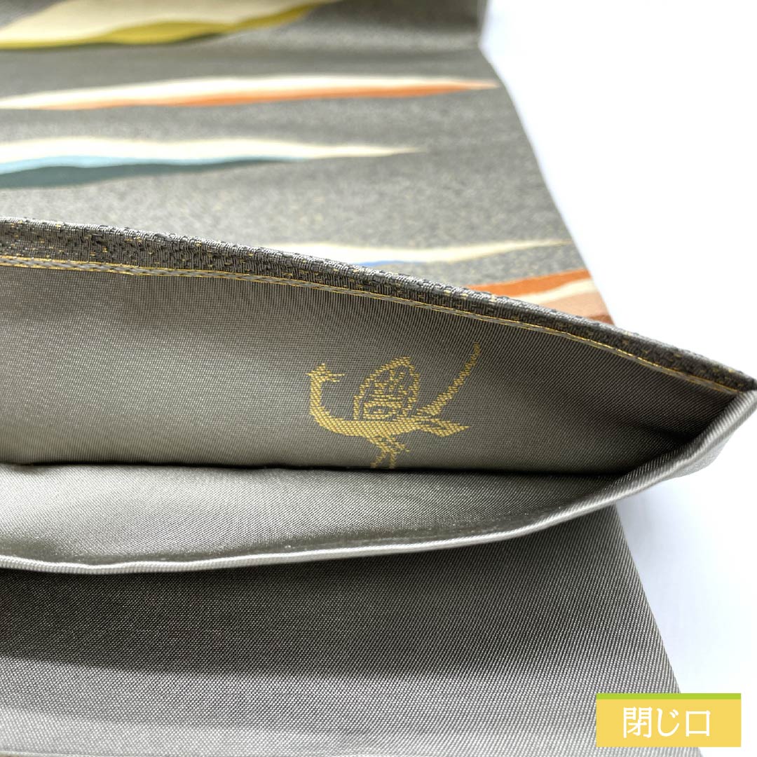 Fukuro Obi, Pure Silk, Keshizumi Nezumiiro (Mint Gray), Nishijin Weave, Shiraayaen Oba, Abstract Pattern, Length 430cm, S Rank, Six-way, Semi-formal, Gray, 1123012712322