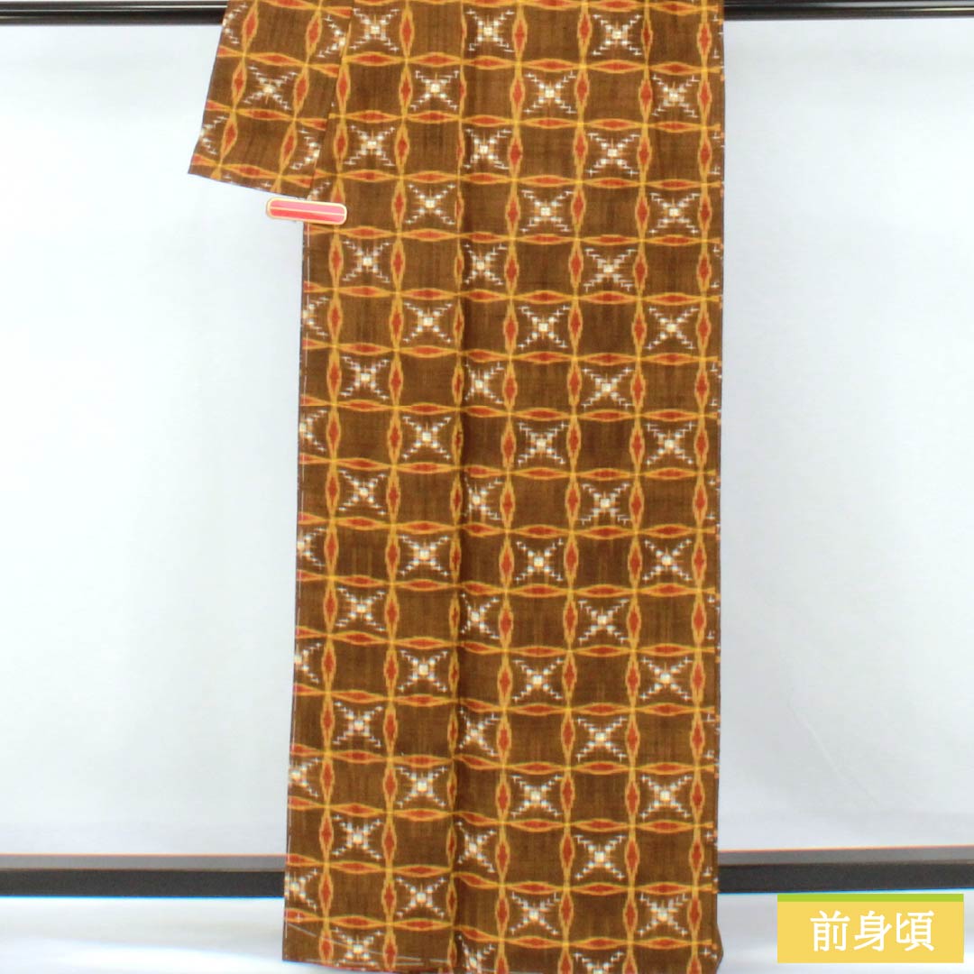 紬 正絹 Sランク 身丈165.5cm 裄丈64.5cm 焦香色（こがれこういろ） 真綿紬 格子 麻の葉 袷 茶系 1116004482514