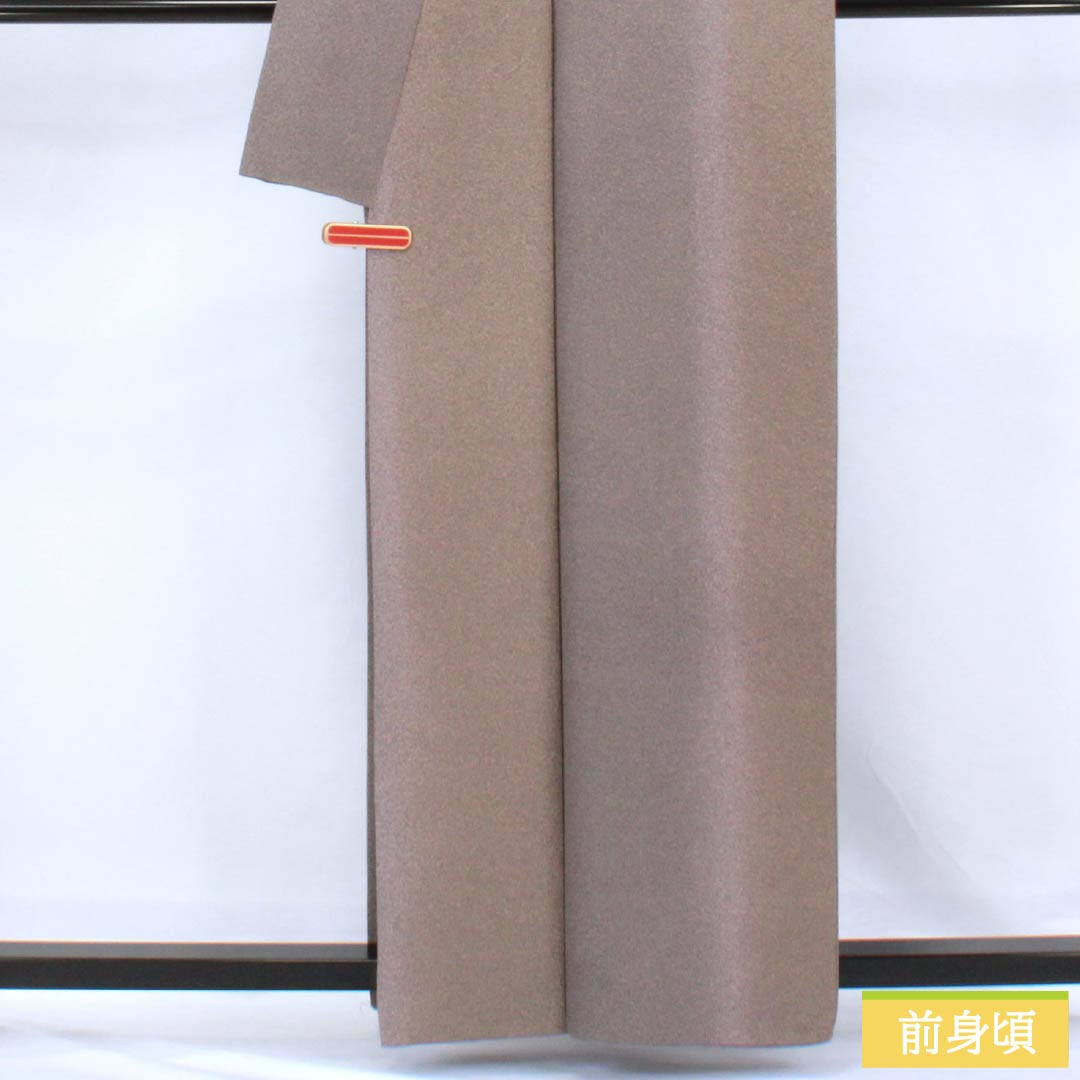Komon (small pattern) silk, A-rank, length 159cm, sleeve length 67cm, lined, Tenmoku dyed, Roman Guard, gradient pattern, 1115006793399