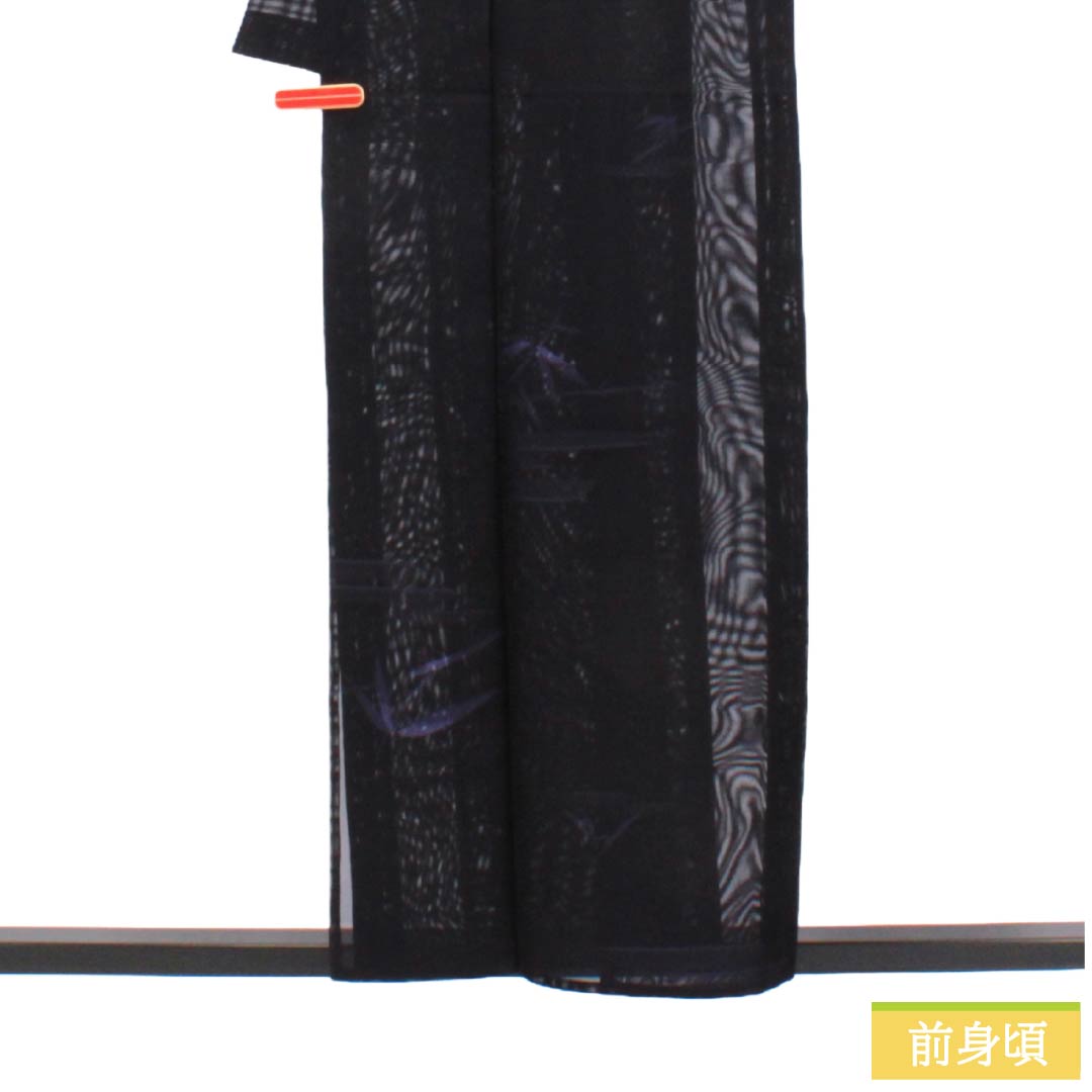 夏物 正絹 お召 Sランク 身丈157.5cm 裄丈65cm 褐色（かちいろ） 竹 霞模様 紗 紫系 1132004772320