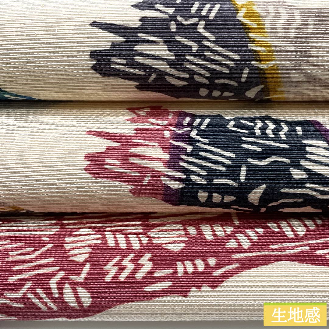 Nagoya obi, natural color, stencil dyeing, Kyoto Bingata, abstract pattern, obi length 378.5cm, pure silk, S rank, full length, casual, white, 1124005772311, Nagoya style
