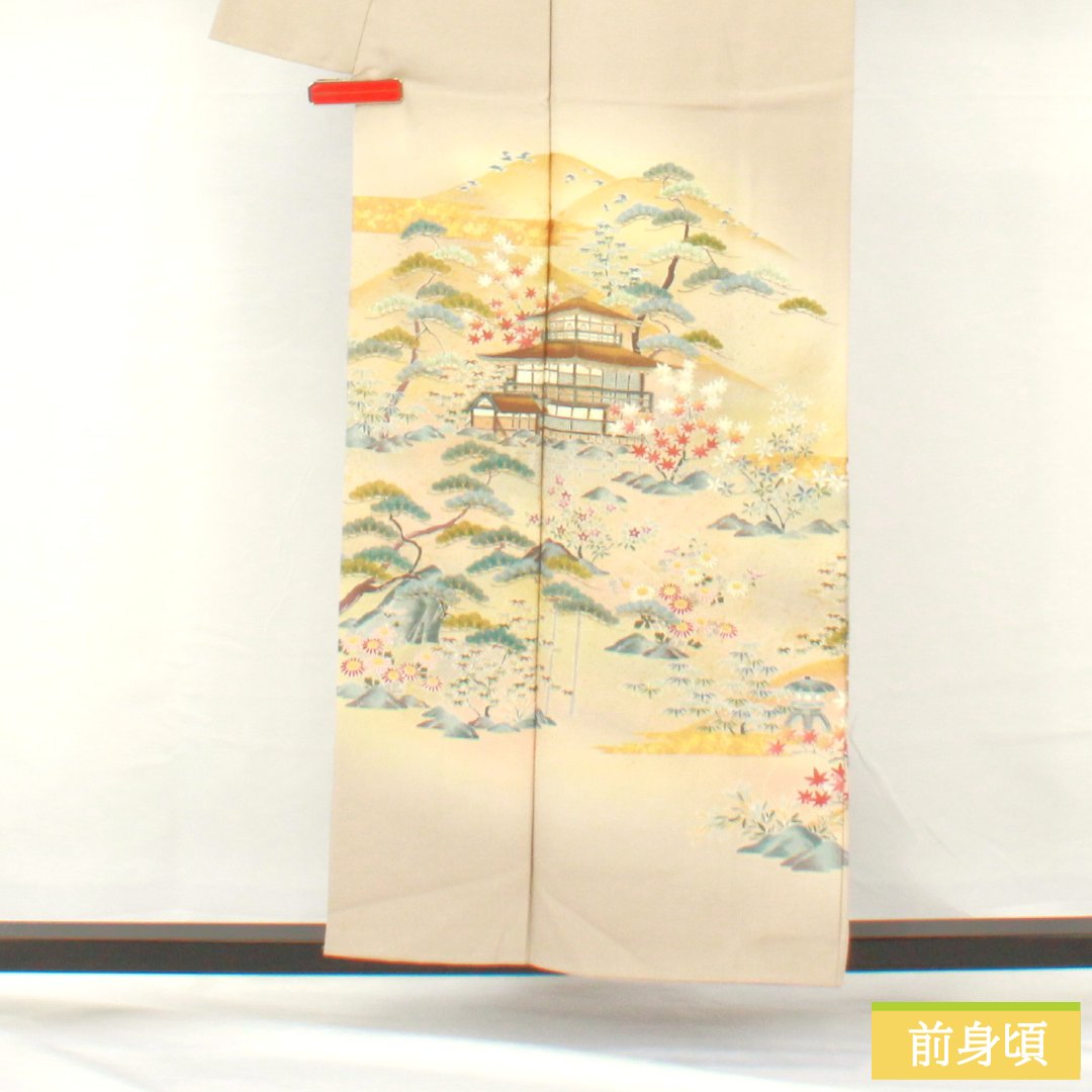 色留袖 正絹 身丈157cm 裄丈63cm 袷 白茶色（しらちゃいろ） 京友禅 作家物 銀閣寺 五つ紋 木瓜 Aランク ベージュ系 1111001553325