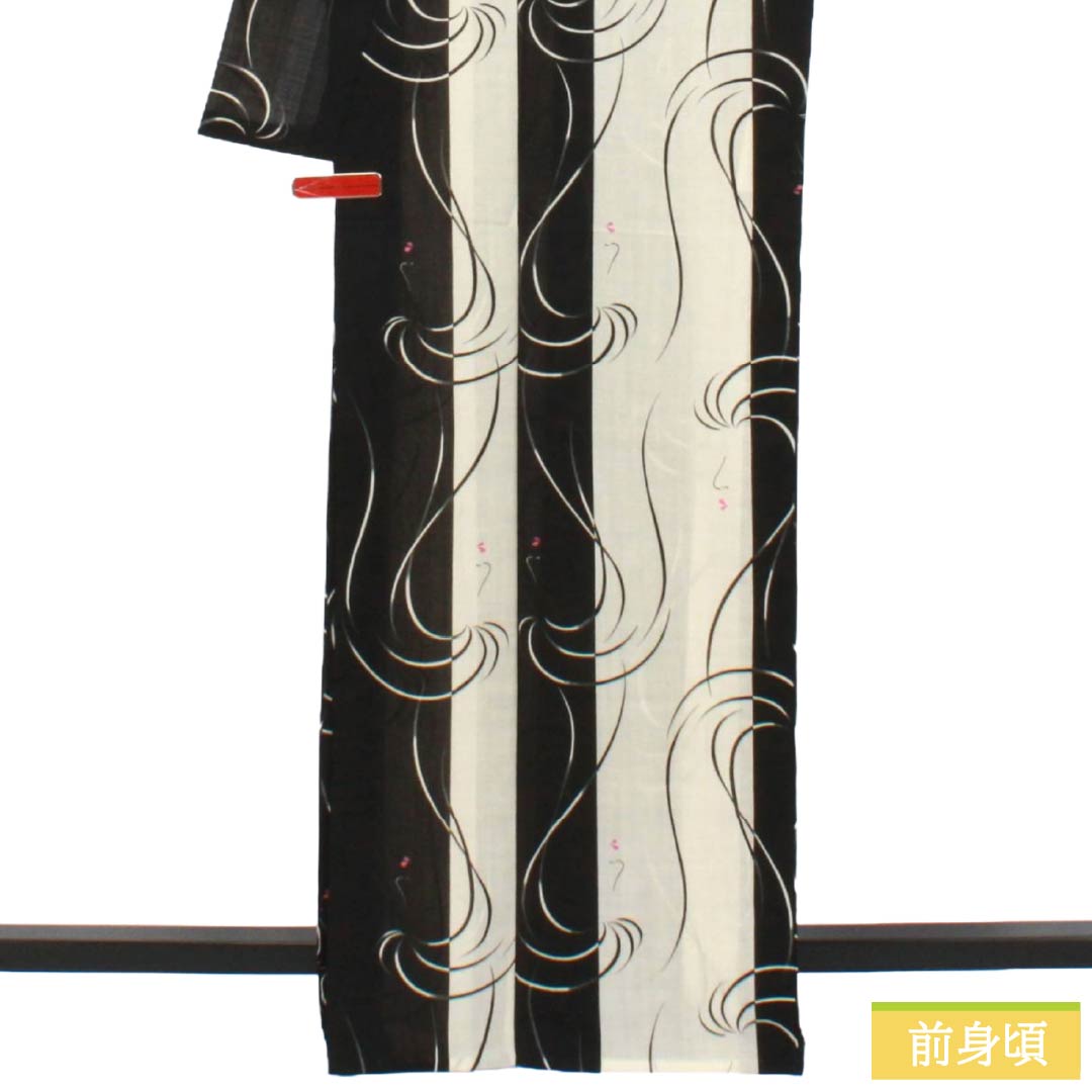 夏物 ポリエステル 小紋 Sランク 身丈166cm 裄丈67.5cm 生成り色（きなりいろ） 縞 人物画 抽象模様 紗 マルチカラー 1132003532528