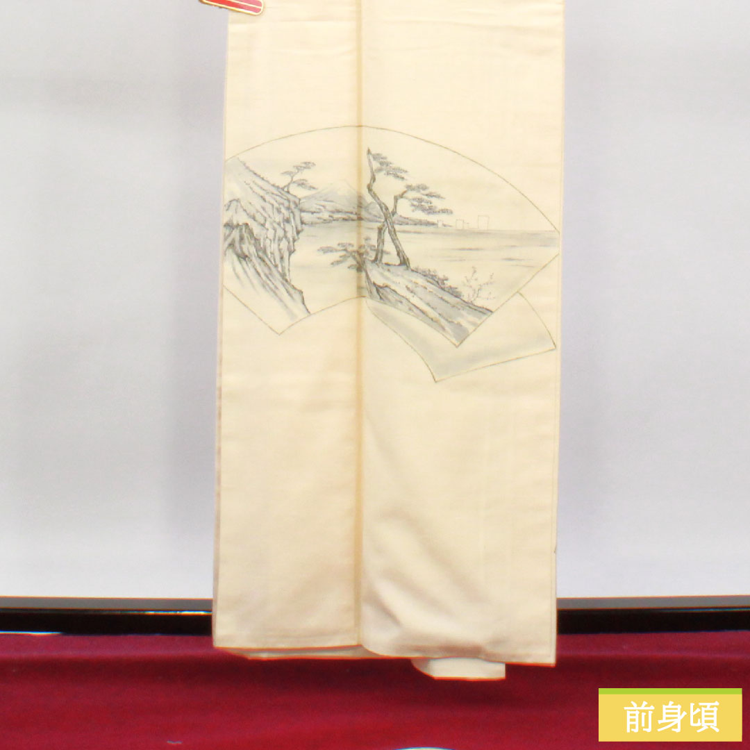 色留袖 正絹 身丈159.5cm 裄丈65.5cm 袷 練色（ねりいろ） 紬地 手描き友禅 富士山 Aランク クリーム系 1111001323315