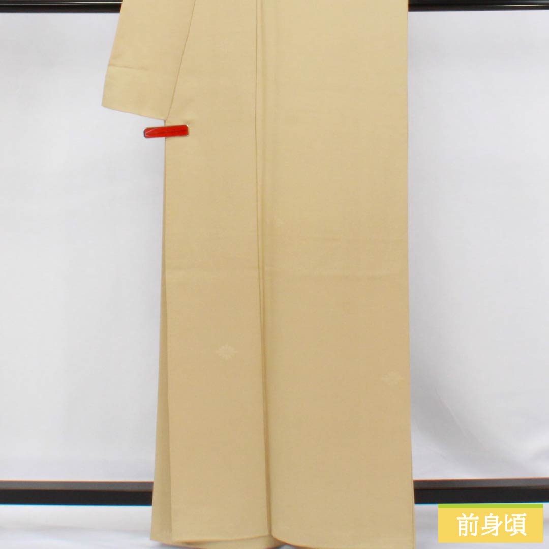 色無地 正絹 Aランク 身丈162cm 裄丈64cm 枯野色（かれのいろ） 綸子 菊 袷 ベージュ系 1114002253425