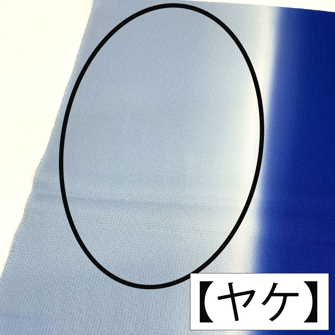 (Like new) Obiage (sash) made of pure silk, grade B, casual style, in deep bellflower and light indigo, made from Tango crepe, approximately 186cm long and 32cm wide, blue-based. Product code: 1136001074917