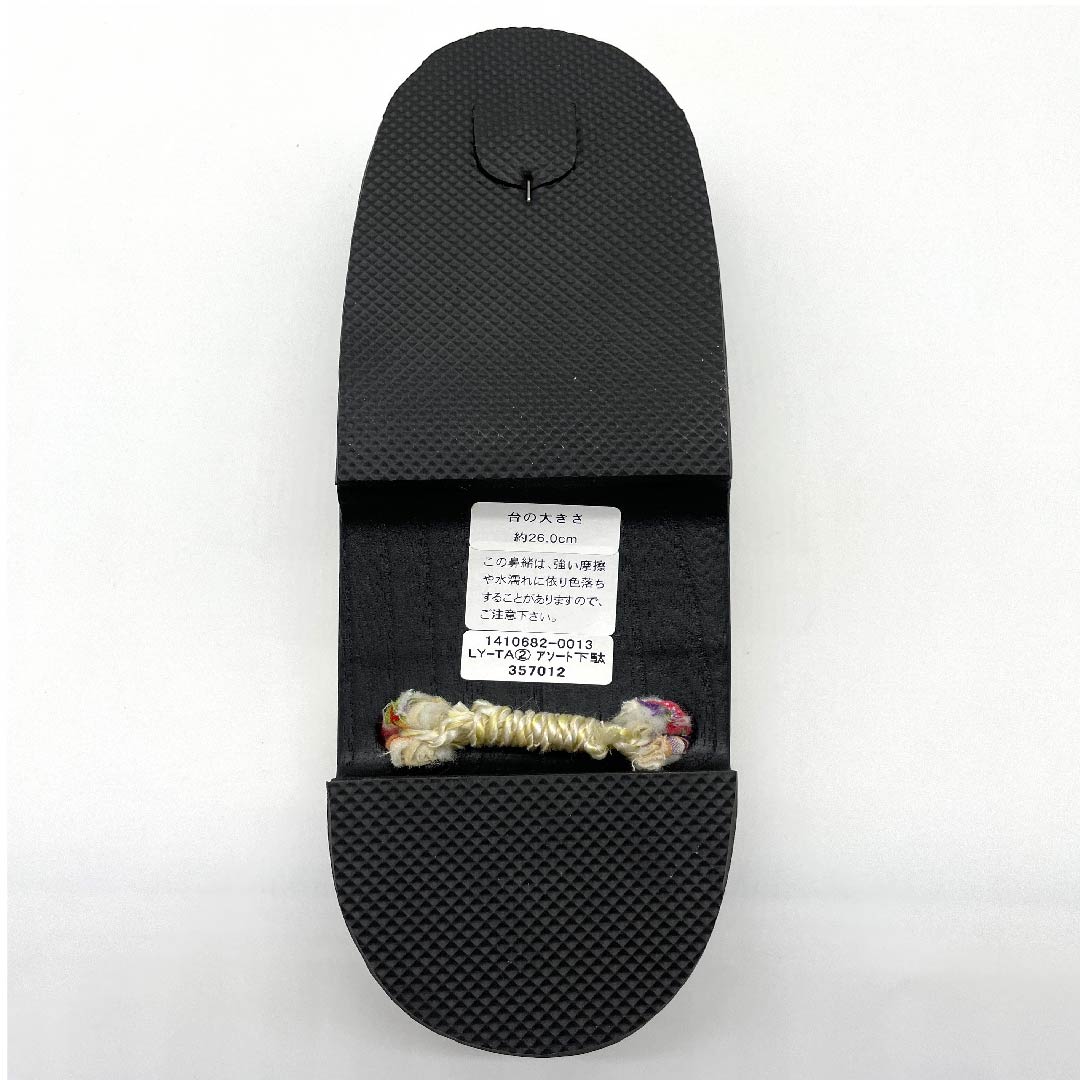 （新品未使用品）下駄 菊 桜 梅 麻の葉 亀甲 XLサイズ 黒系 NEWランク 1122001161510