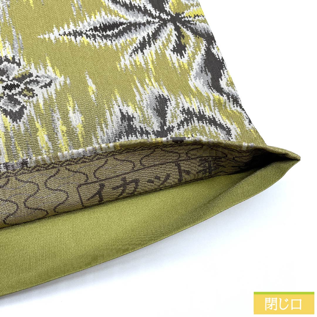 Fukuro Obi, pure silk, national defense color, by Ori Kobo Kanae, ikat floral pattern, geometric pattern, obi length 441cm, S rank, full length, semi-formal, green, 1123010832319