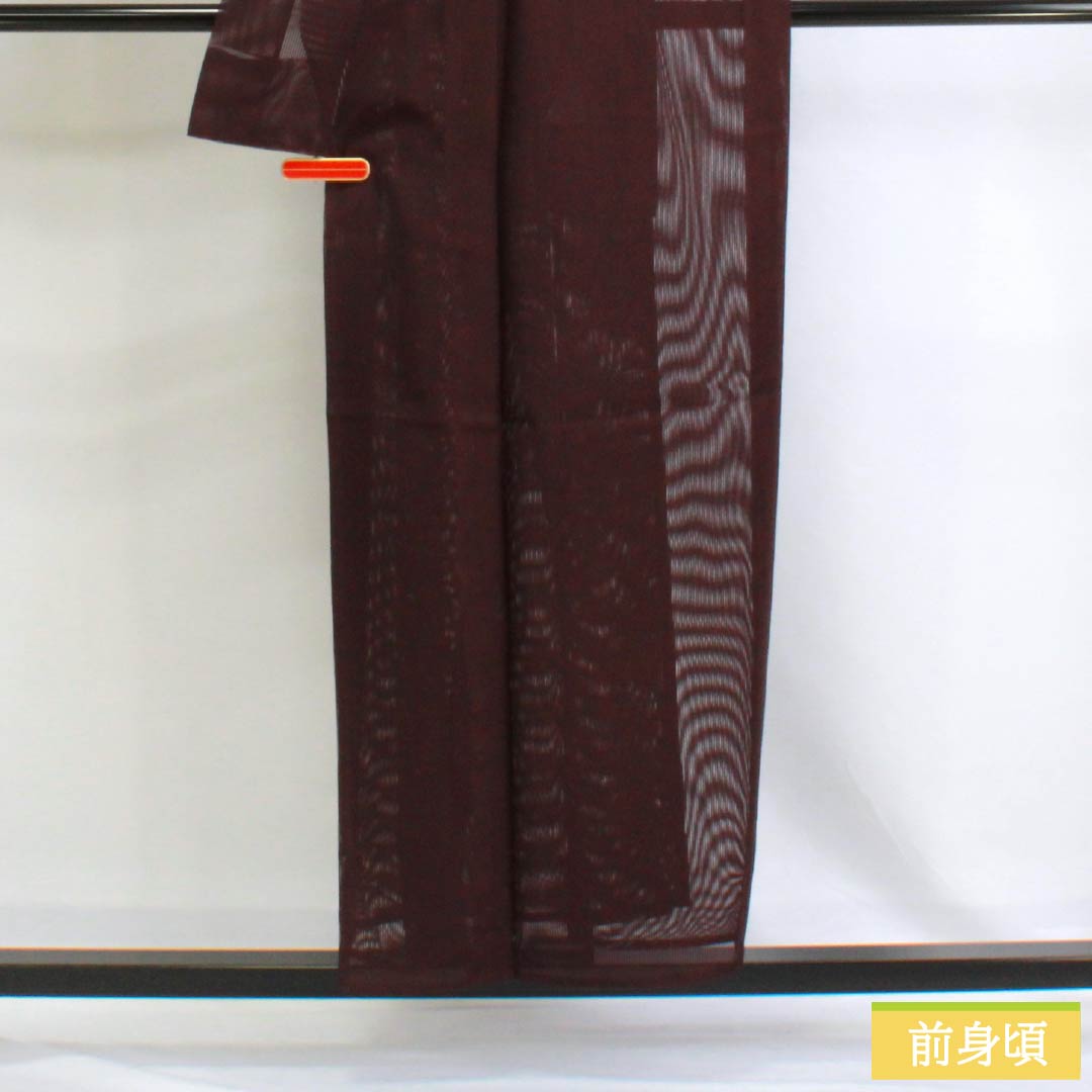 Summer polyester plain kimono, S rank, length 154cm, sleeve length 63cm, crimson ink color (enjizumiiro), vertical silk pongee, purple hues, product number 1132002922220