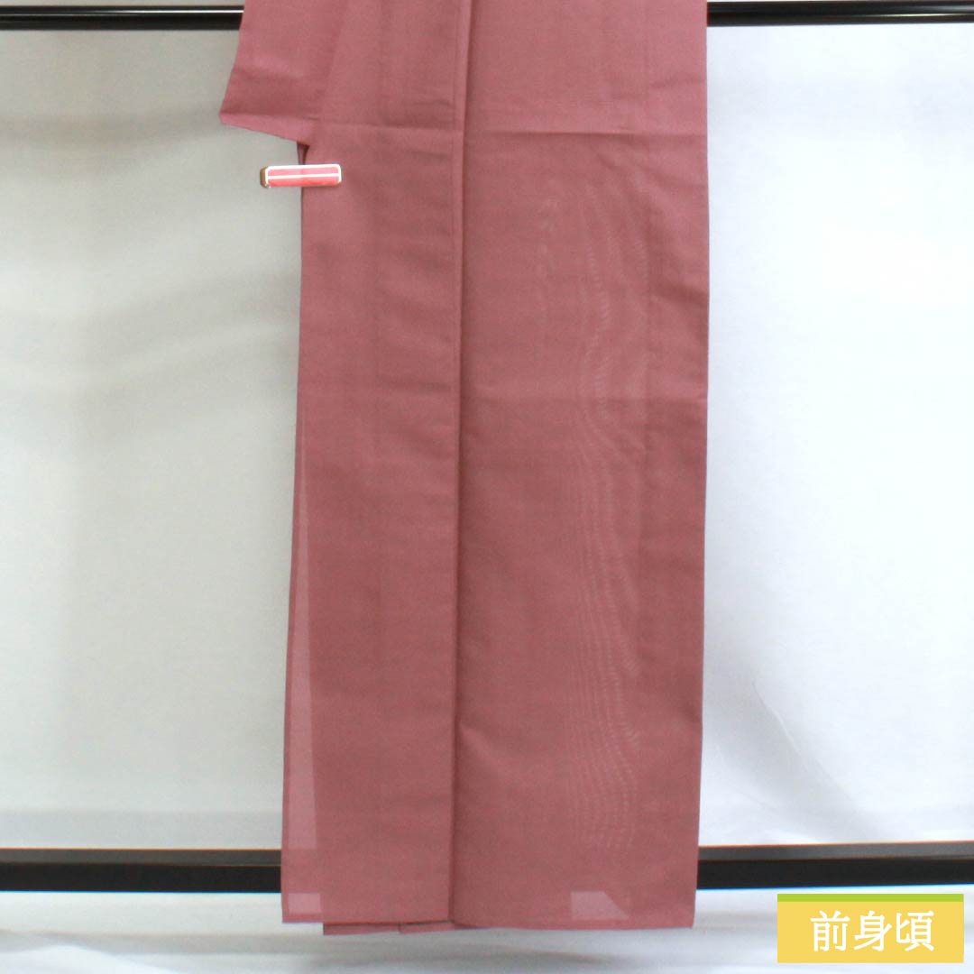 夏物 ポリエステル 色無地 Sランク 身丈160.5cm 裄丈63cm 積紅色（せきこういろ） 洗える着物 絽 ピンク系 1132002952413