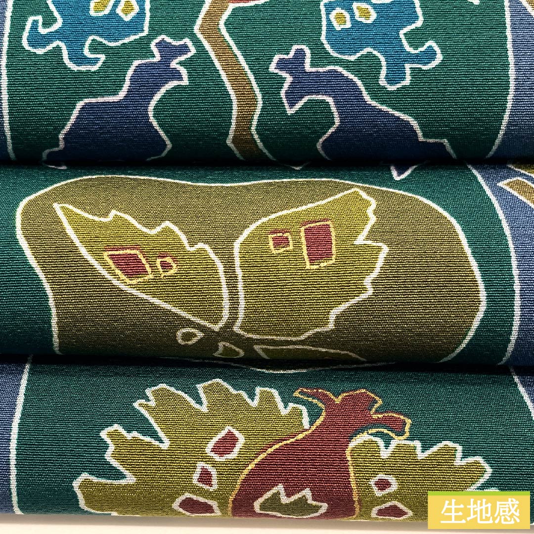 Nagoya Obi, Gosu-iro (Gosu color) Dyed Obi, Abstract Floral Pattern, Abstract Plant Pattern, Obi Length 345cm, Pure Silk, S Rank, Full Length, Casual, Navy Blue, 1124006132318, Nagoya Made