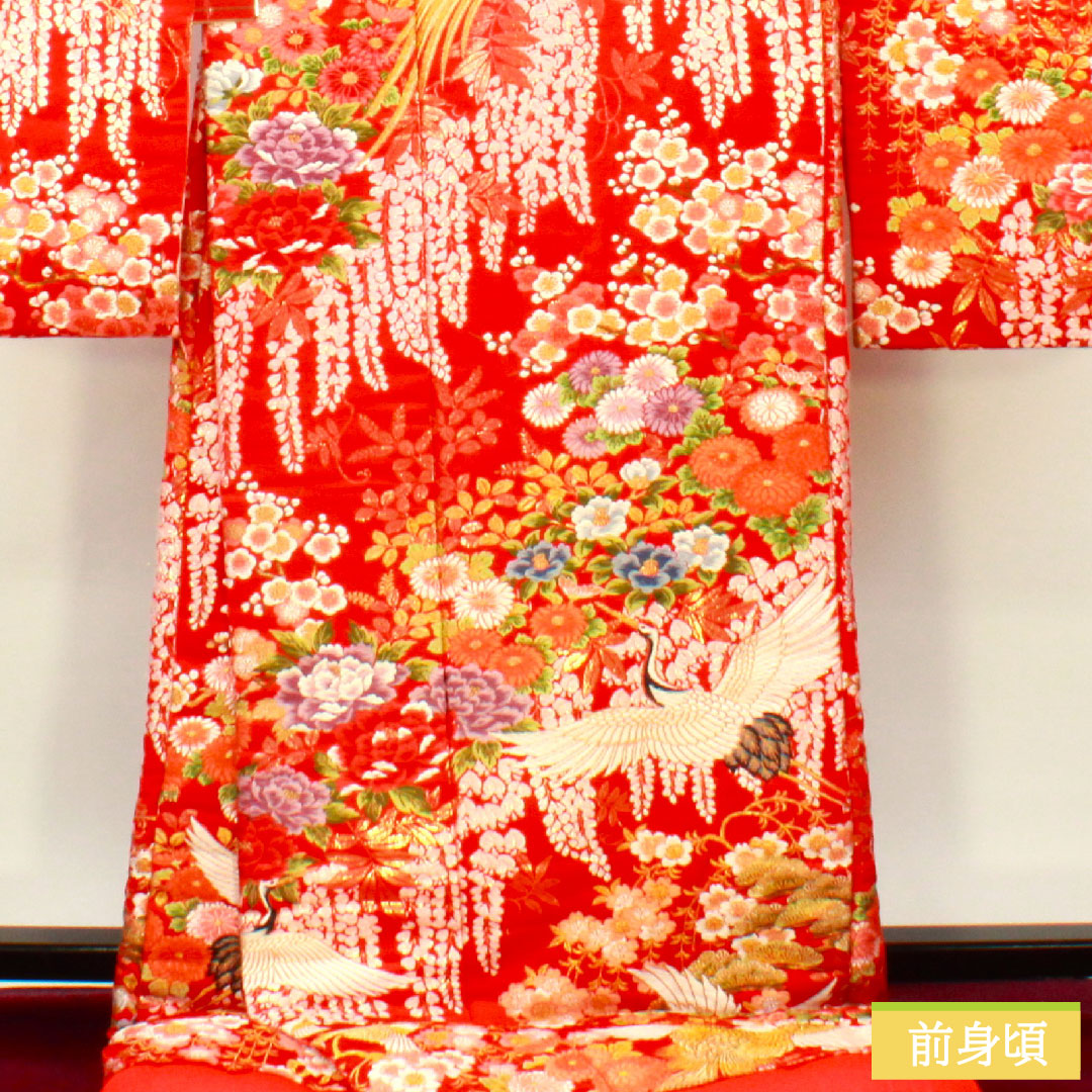 色打掛 正絹 身丈190cm 裄丈69cm 土耳古赤色（とるこあかいろ） 唐織 吉祥文様 Aランク 袷 赤系 1110000823912