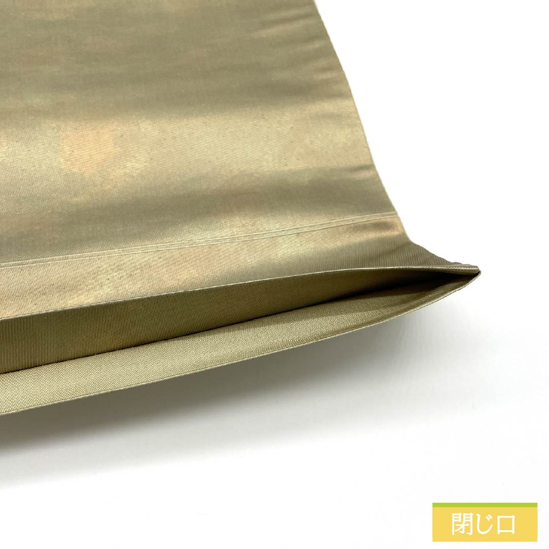 Fukuro Obi, Pure Silk, For Tomesode, Hosohana, Length 438cm, A Rank, Pointed Pattern, Formal, Gradient, 1123013903399