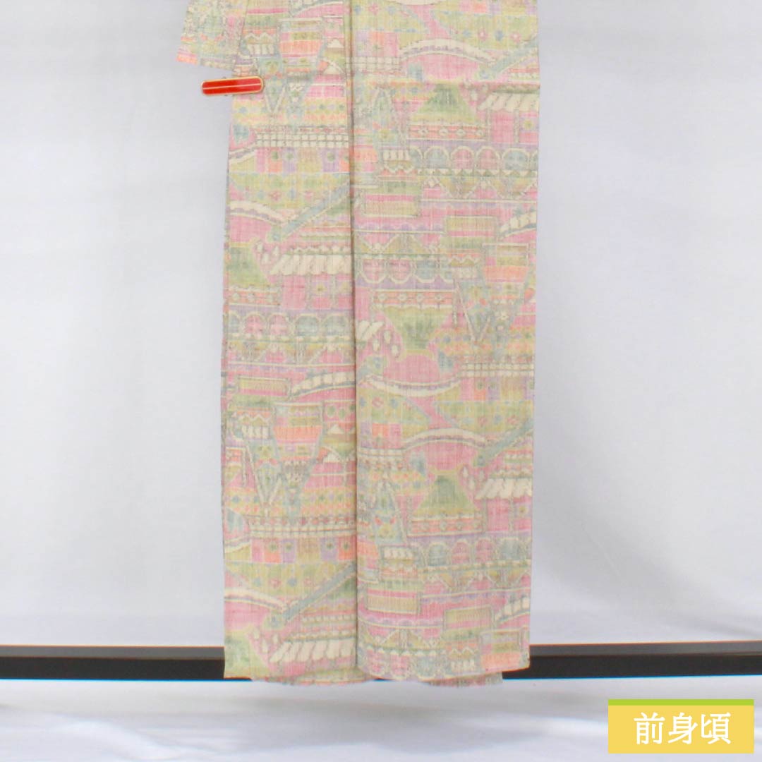 紬 正絹 Sランク 身丈155cm 裄丈62.5cm 絵絣模様 単衣 グラデーション系 1116005022399