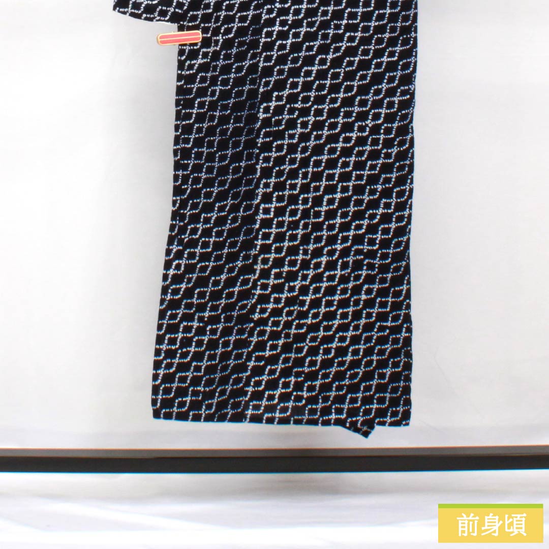 浴衣 木綿 身丈149cm 裄丈64cm Sランク 単衣 紺系 濃紺色（のうこんいろ） 有松絞り 1118005652118