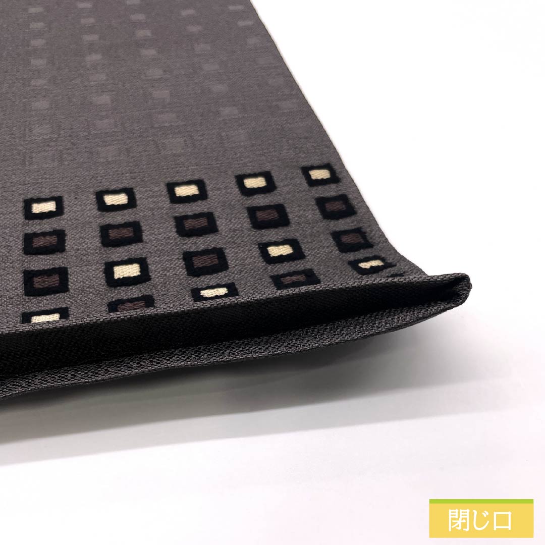 Fukuro Obi (Sash) - S-Rank, Pure Silk, Ink-Colored (Sumi-iro), Square and Polka Dot Pattern, 460cm Long, Pointed Pattern, Casual, Brown, Item Number: 1123015722414