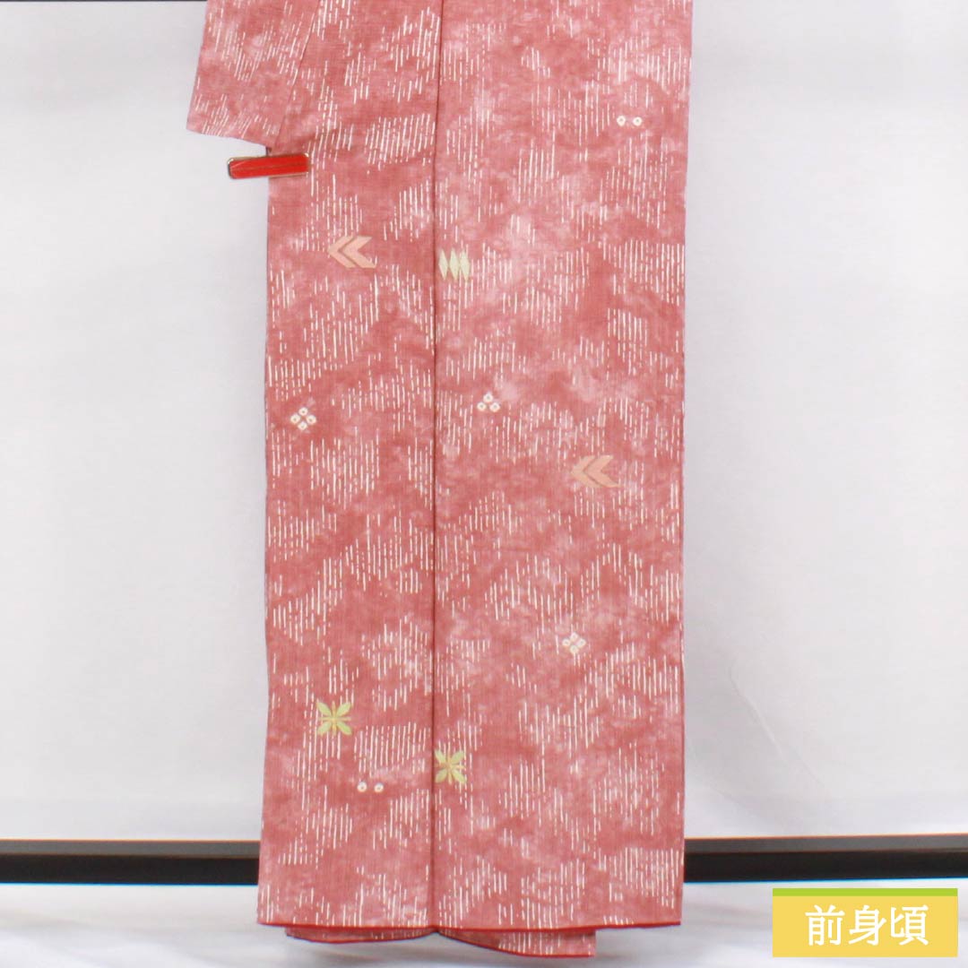 小紋 正絹 Aランク 身丈158.5cm 裄丈63.5cm 袷 浅蘇芳色（あさきすおういろ） 絞り 刺繍 抽象模様 ピンク系 1115006323313