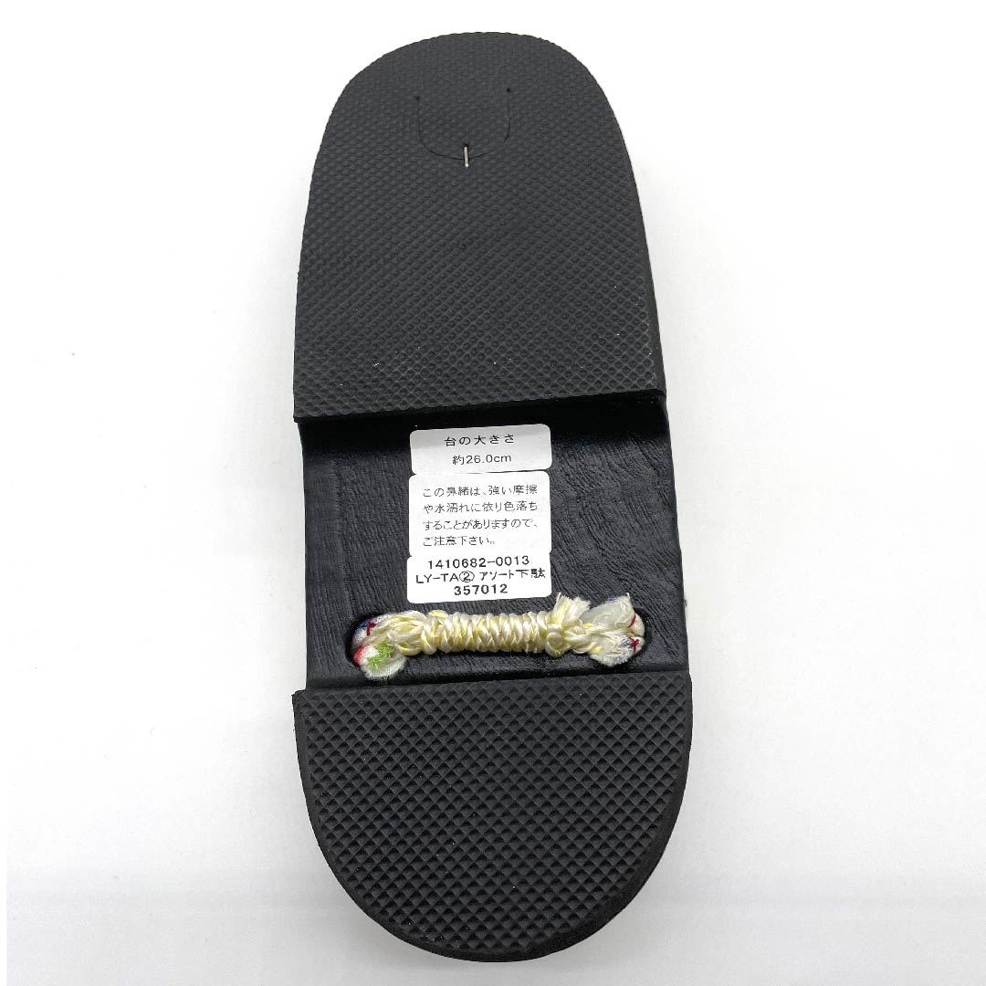 （新品未使用品）下駄 菊 桜 麻の葉 XLサイズ 黒系 NEWランク 1122000991510