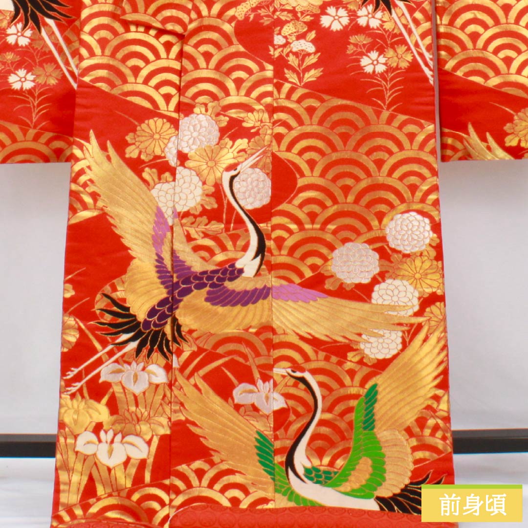色打掛 正絹 Aランク 身丈182cm 裄丈63.5cm 緋色（ひいろ） 吉祥文様 鶴 青海波 菖蒲 袷 赤系 1110001073912