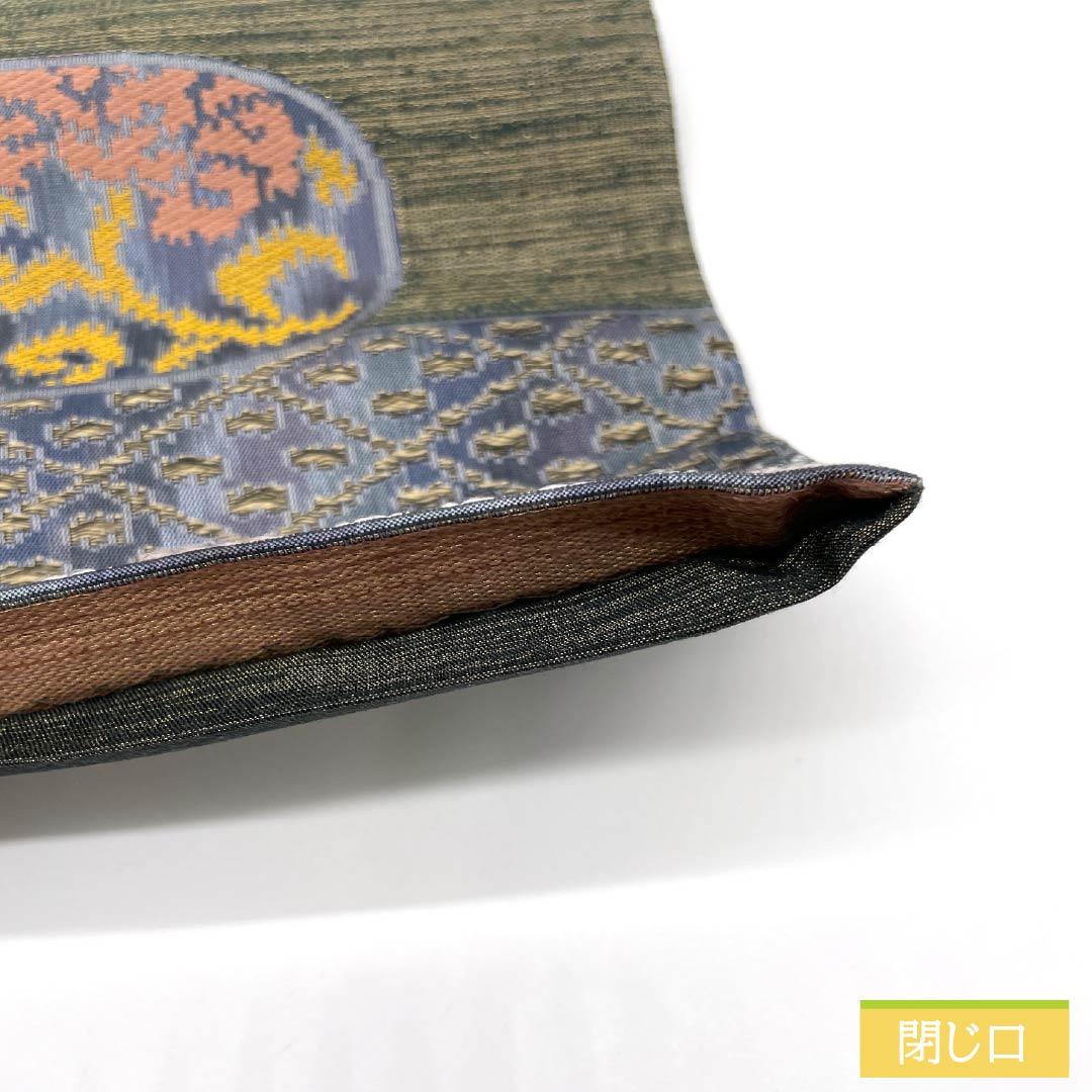Fukuro Obi, Pure Silk, Flower Arabesque, Circle with Flowers, Horizontal Stripes, Length 446cm, A Rank, Six-Way, Casual, Gradient Style, 1123012423399