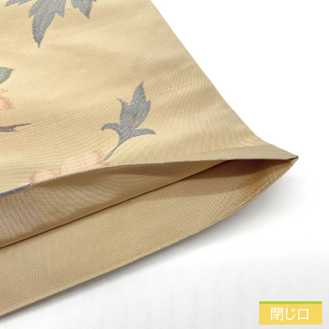 Fukuro Obi, Pure Silk, Tokyo White Brown, Floral Arabesque, Abstract Flowers, Floral Arabesque, Length 440cm, A Rank, Six-way, Casual, Beige, 1123012773325