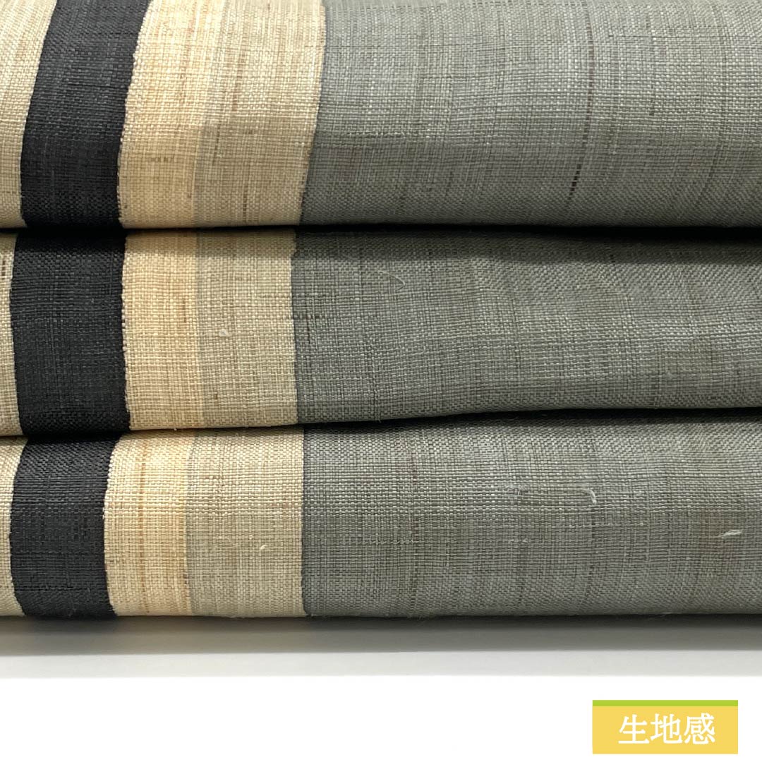Nagoya Obi, S-Rank, Hemp, Agarwood Brown (Tonochairo), Dyed, Striped, 368cm Long, Full Length, Casual, Gray, Item Number: 1124009442322, Nagoya Style