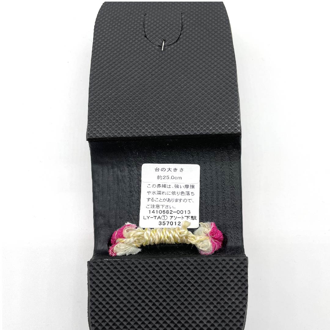(Brand new, unused) Geta clogs, crepe, embroidered, floral pattern, size L, black, NEW rank, 11220009210