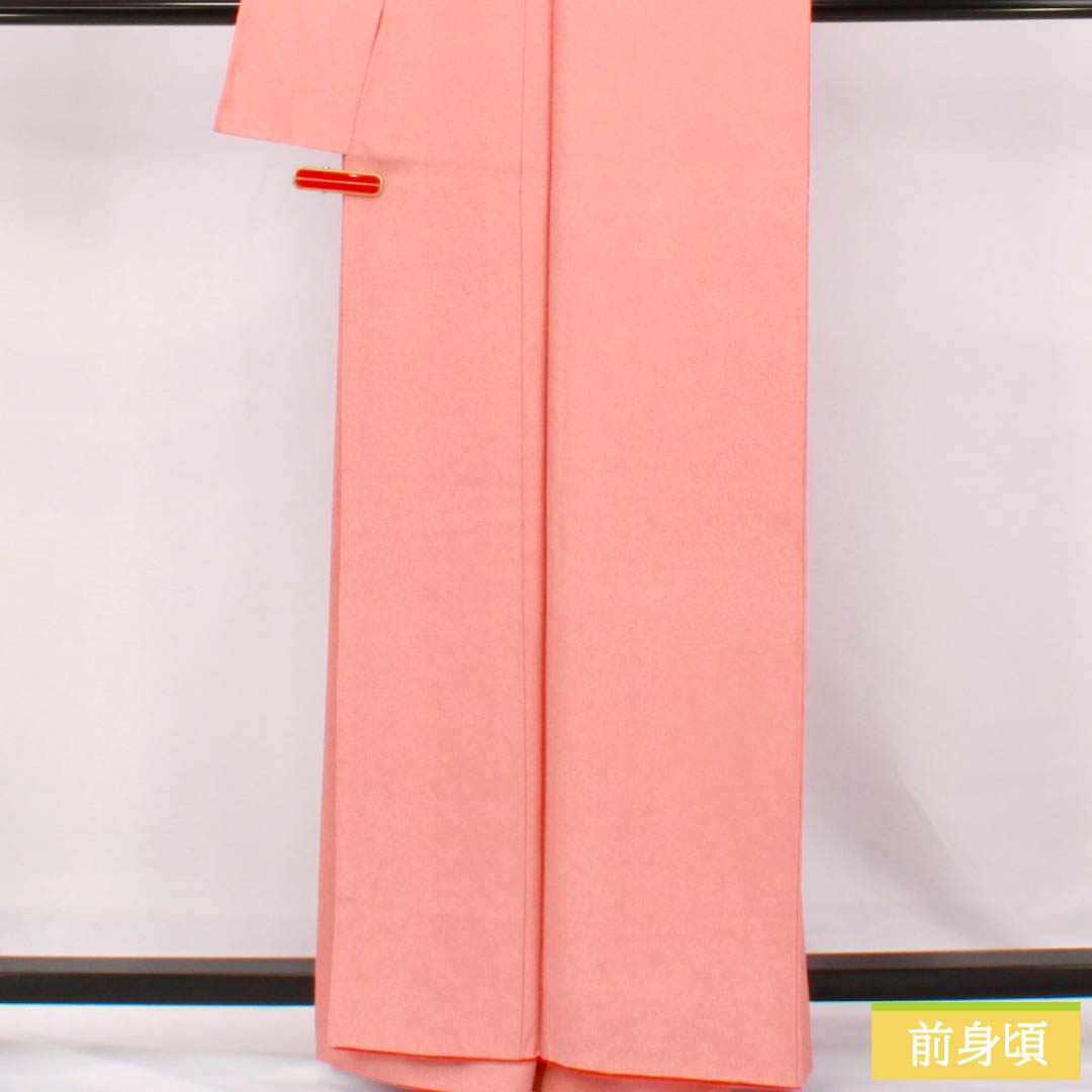 A-Rank Pure Silk Komon (Fine Pattern) - Length 163cm, Sleeve Length 67.5cm - Lined - Medium Crimson (nakabeniiro) - Edo Komon (Edo Komon) - Shark Print - Stencil Dyed - Red - Product Number: 1115007033412