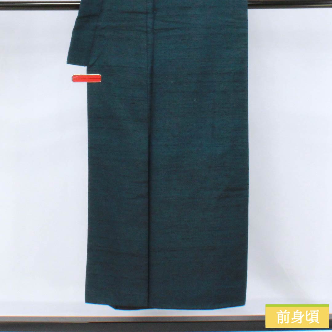 Men's Pure Silk A-Rank Kimono, Length 149cm, Sleeve Length 71cm, Indigo Iron (Aite-iro) Color, Tsumugi Fabric, Lined, Blue Tones, Product Code: 1119001263417
