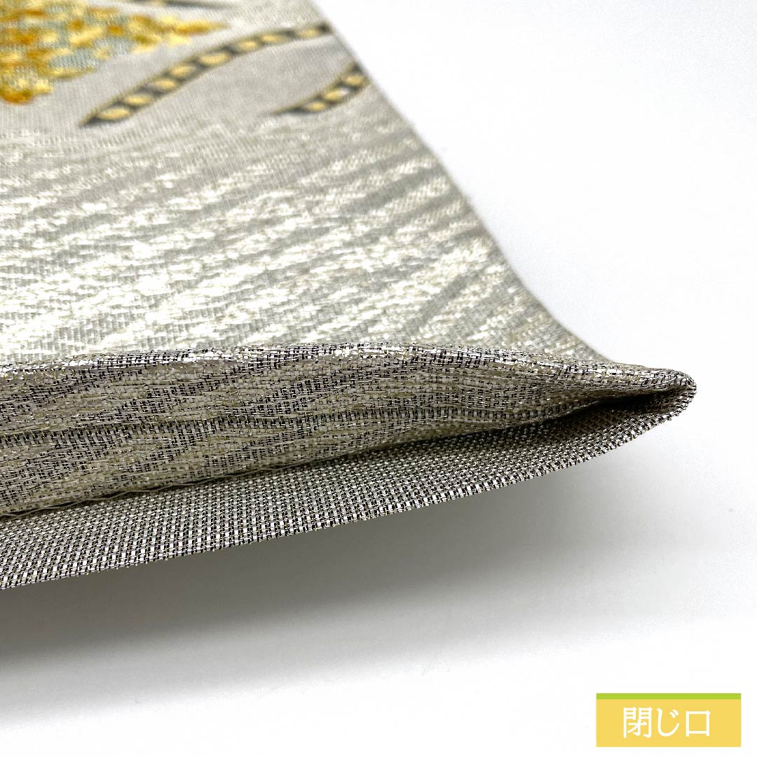 Fukuro Obi, Pure Silk, Mercury Color, Shosoin Flower and Bird Pattern Nishiki, Length 436cm, S Rank, Full Length, Formal, Silver, 1123012002322