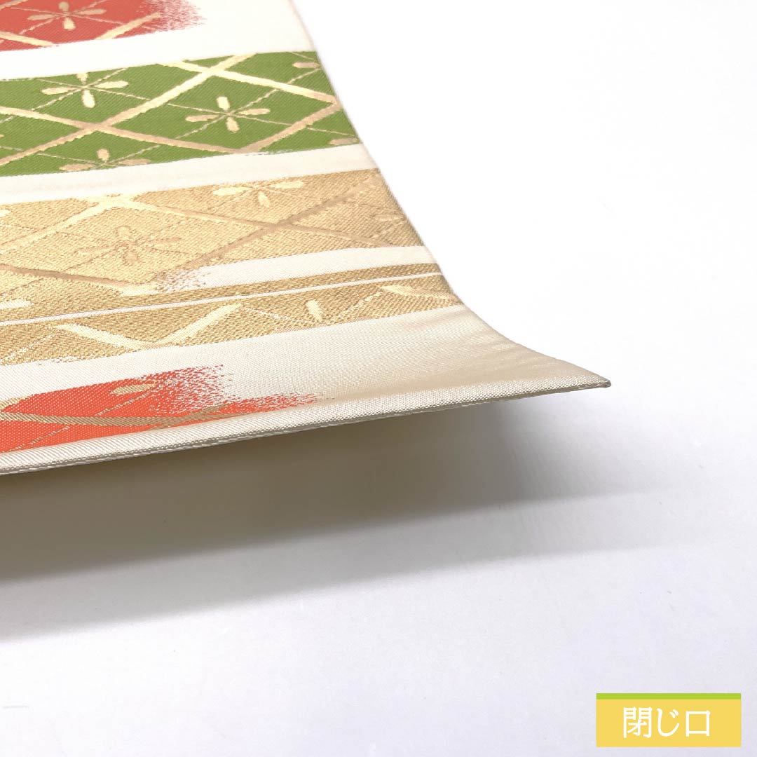 Silk Fukuro Obi (Sash) in Off-White with a Hanabishi Pattern, Length 436cm, Rank B, Full Length, Semi-Formal, Cream, Item Number 1123014894315