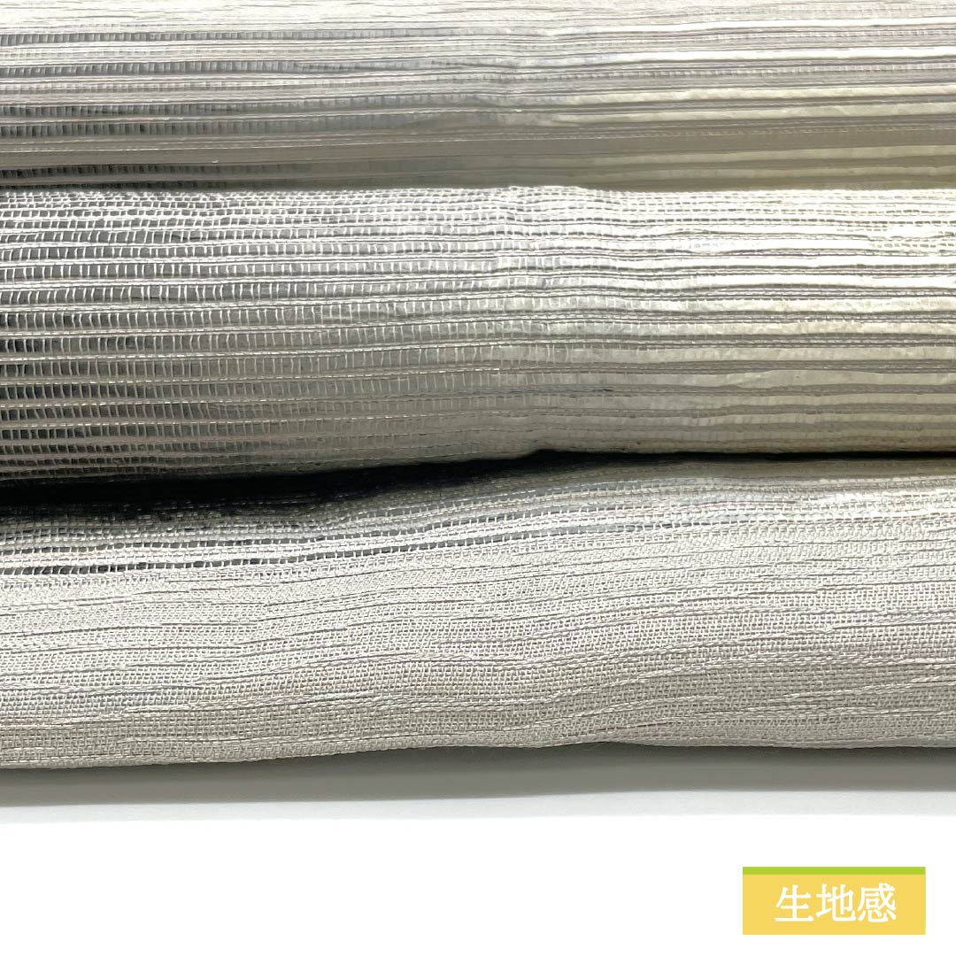 Nagoya obi, pure silk, off-white, abstract pattern, obi length 370cm, A rank, point pattern, semi-formal, gradation style, 1124006733399, Nagoya style