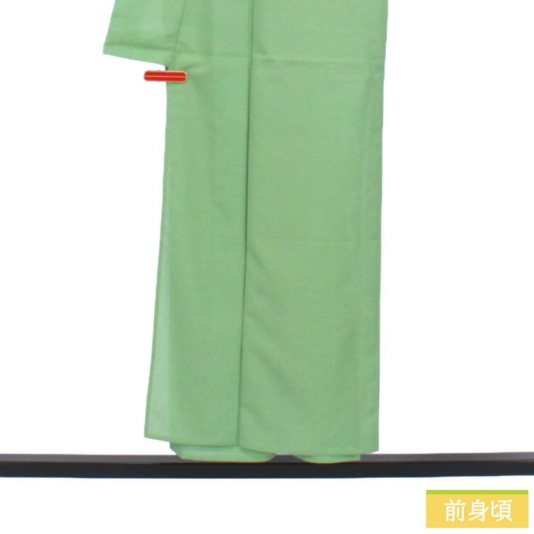 夏物 ポリエステル 色無地 Sランク 身丈151.5cm 裄丈63.5cm 山葵色（わさびいろ） 洗える着物 素無地 絽 緑系 1132003902219
