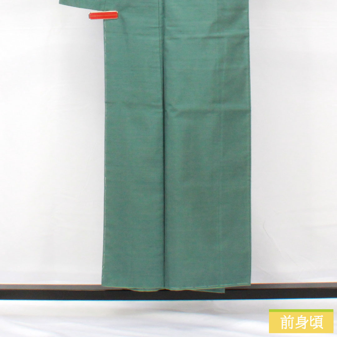 色無地 正絹 身丈152cm 裄丈61.5cm 山藍摺色（やまあいずりいろ） 紬地 しつけ糸付き 袷 Aランク 緑系 1114001653219