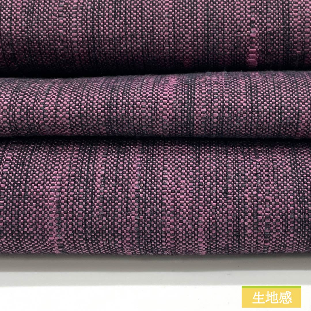 Nagoya obi, Kyoto wisteria color, plain pongee fabric, obi length 342cm, pure silk, S rank, full length, casual, purple, 1124007202320, Nagoya style