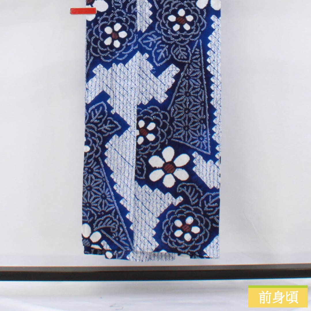 浴衣 木綿 身丈150.5cm 裄丈63.5cm Aランク 単衣 青系 瑠璃色（るりいろ） 有松絞り 花 居敷当て 1118006753117