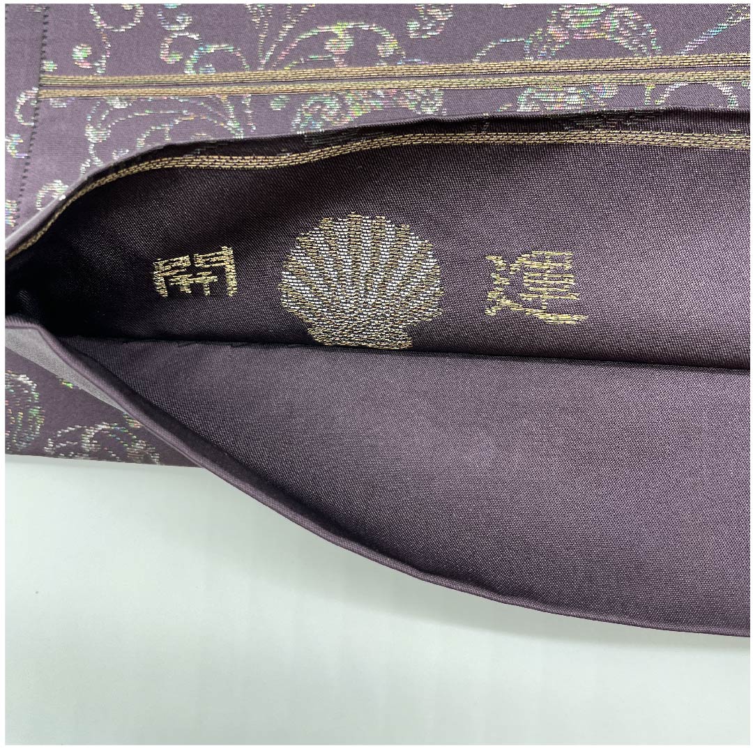 Fukuro Obi (purple raven-colored obi) with a chintz pattern by Kondaya Genbei, obi length 446cm, pure silk, S rank, six-pass, casual, purple, 1123006792320
